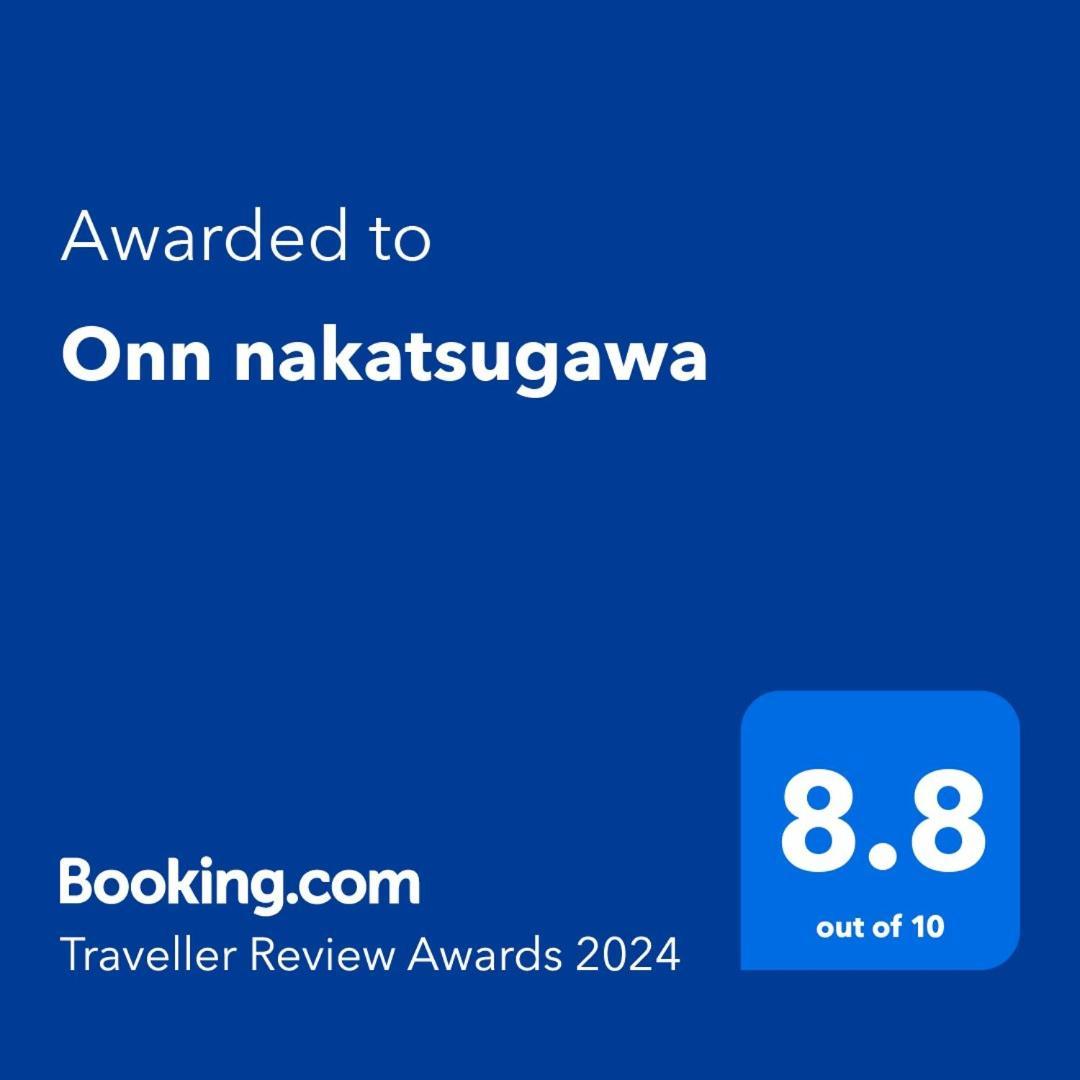 Onn Nakatsugawa Hotel Luaran gambar
